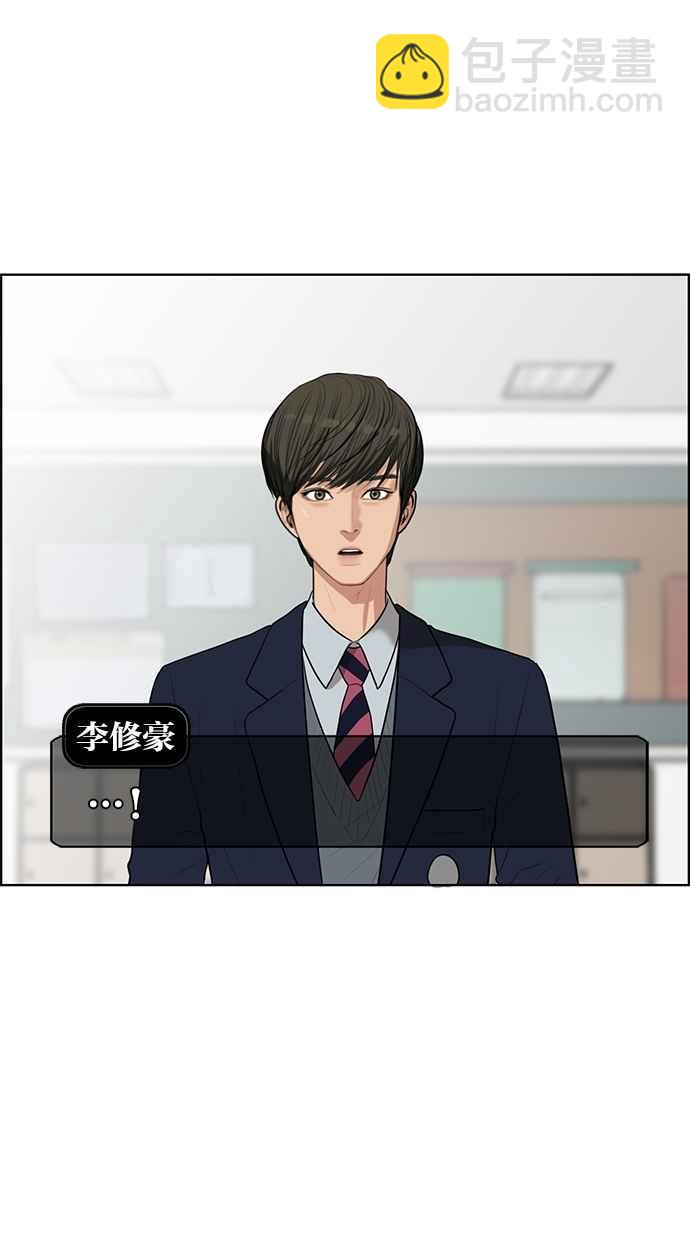 第43话55
