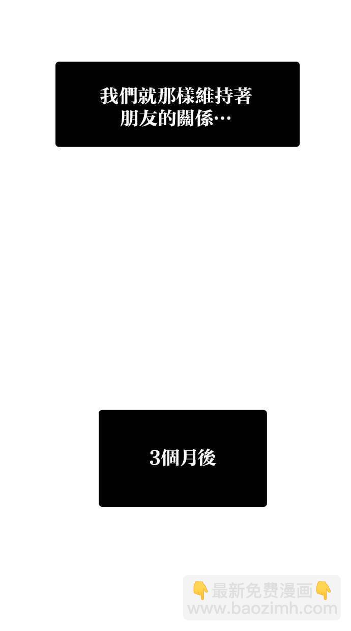 第43话63