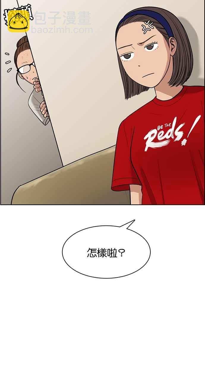第43话68