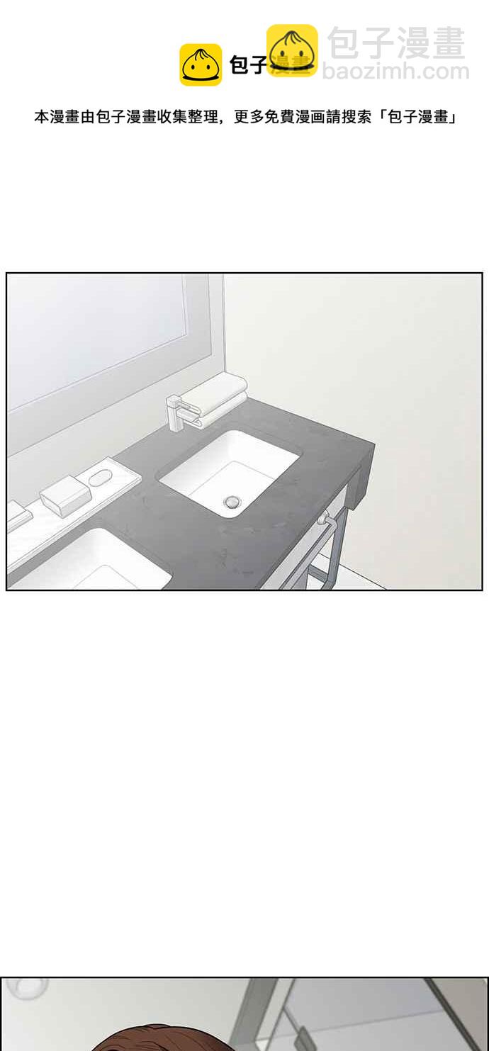 第43话8