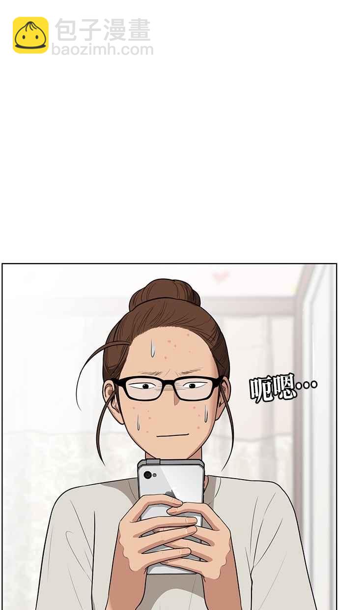 第43话86