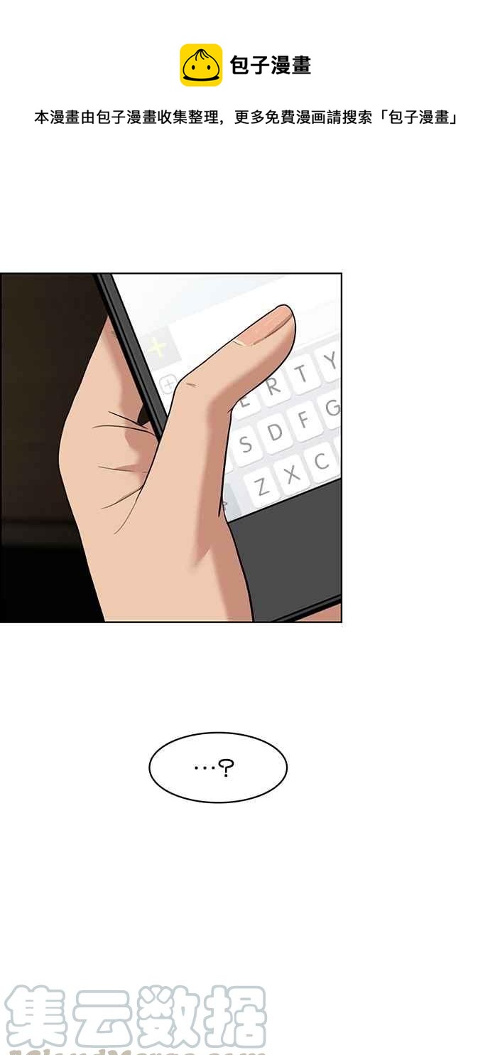 第44话0