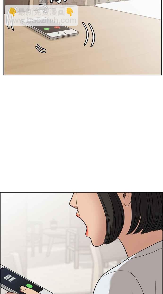 第44话101