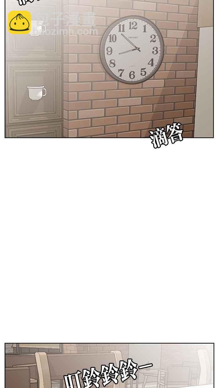 第44话104