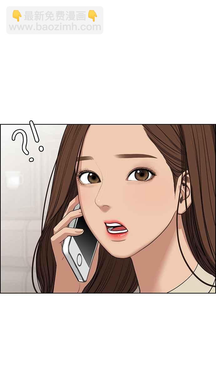第44话111