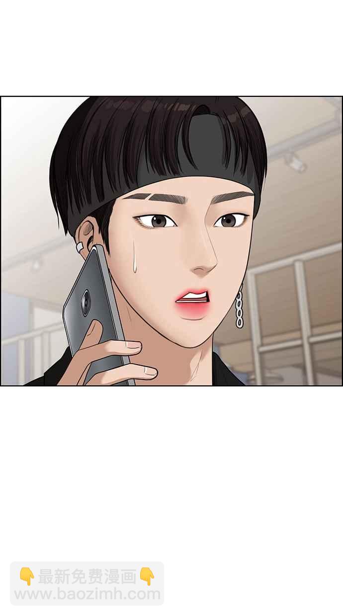 第44话112