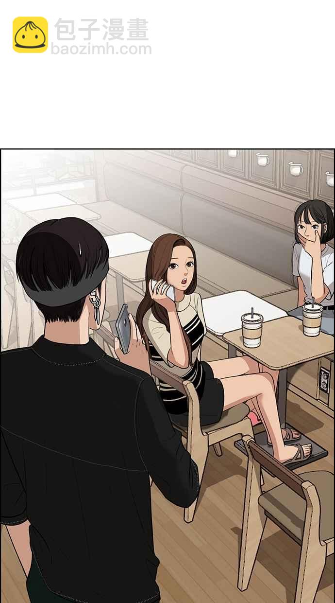 第44话114