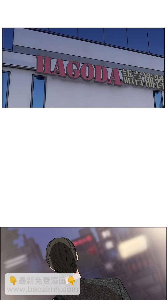 第44话116