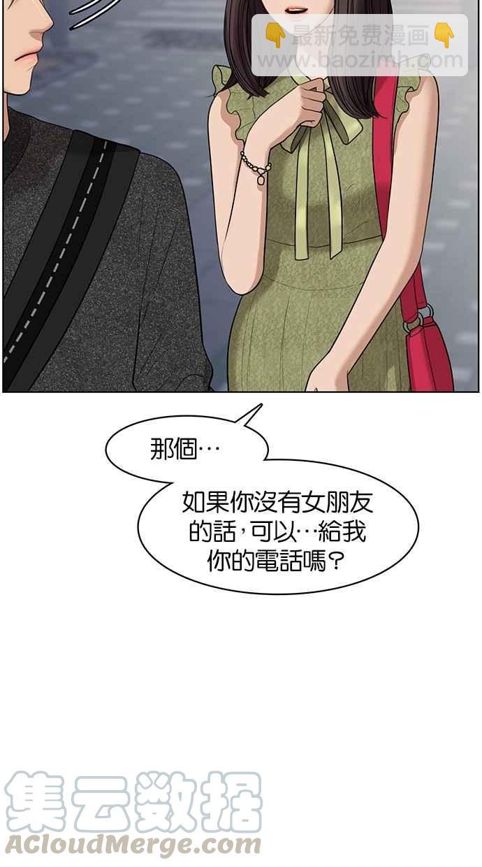 第44话118