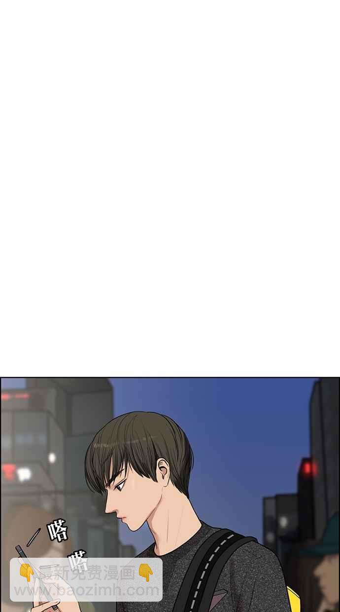第44话122
