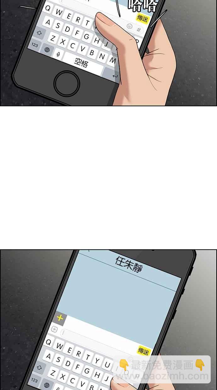 第44话124