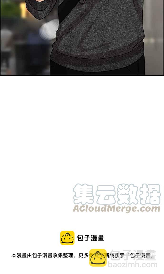 第44话128