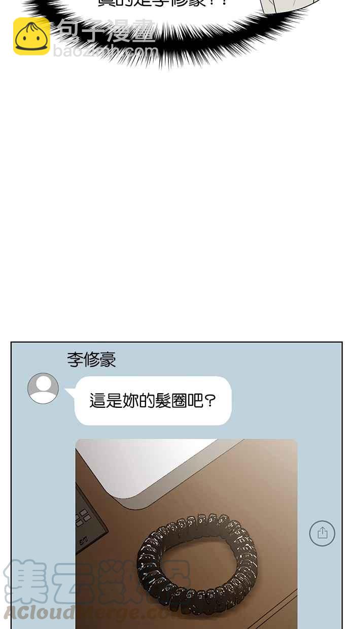 第44话35