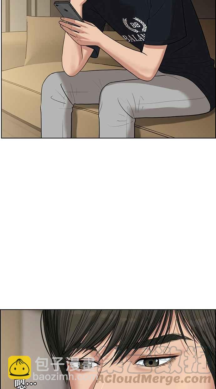 第44话5