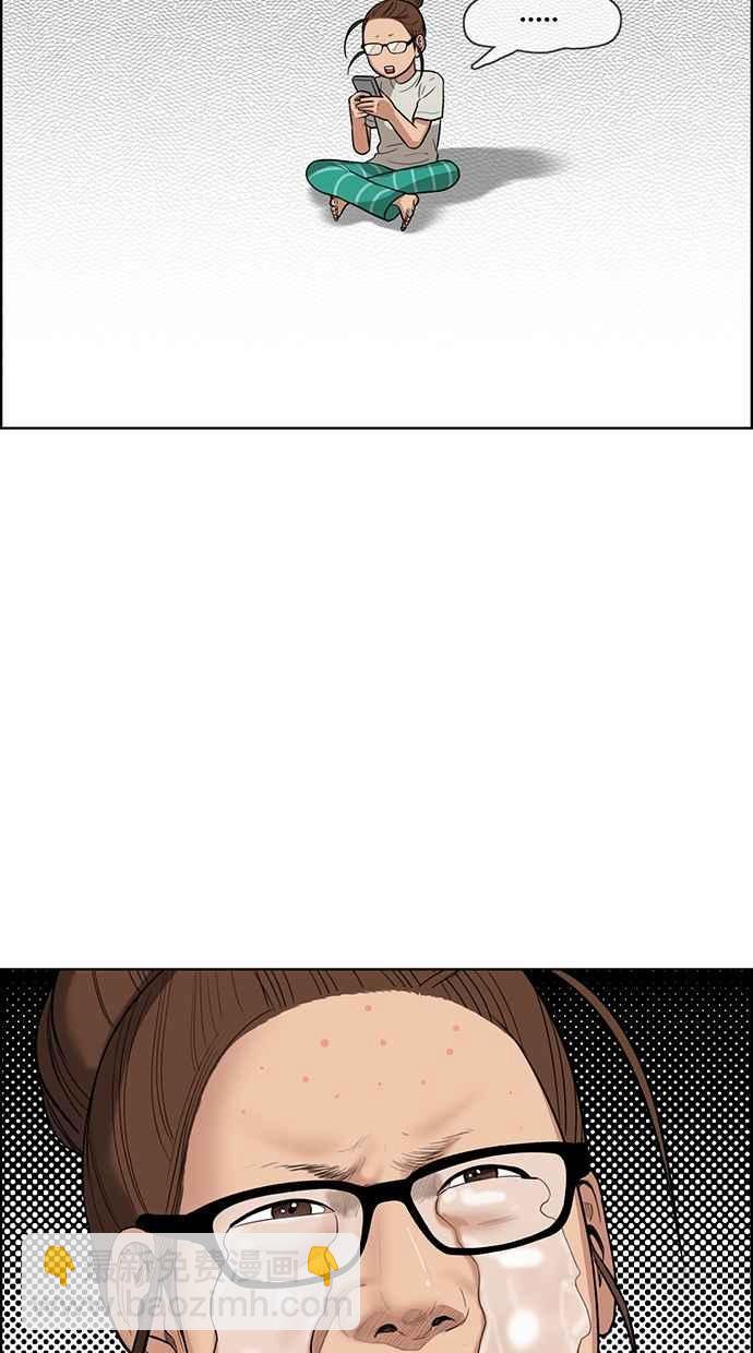 第44话51