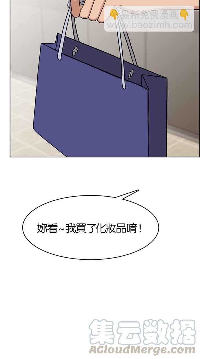 第44话64