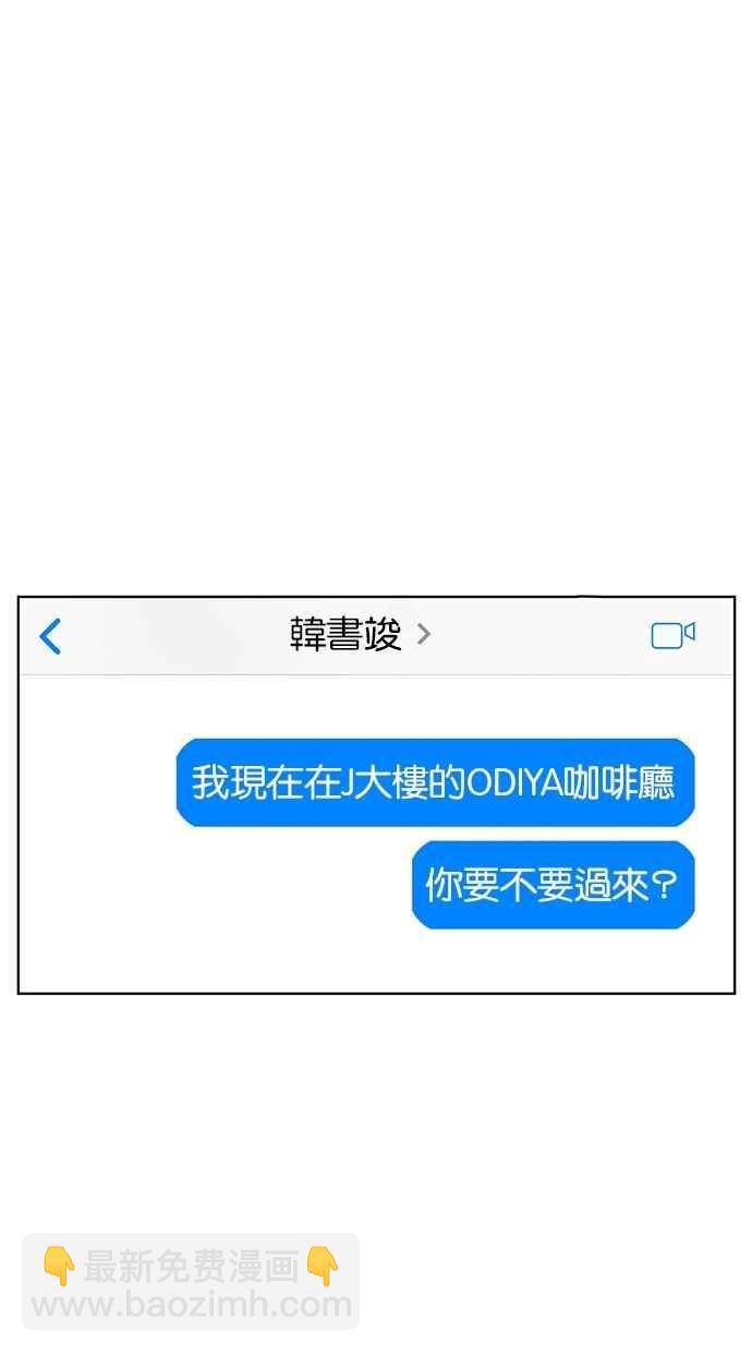 第44话96