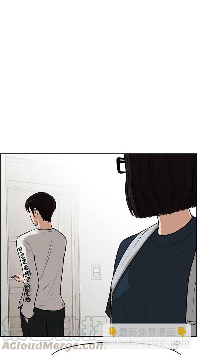 第45话108
