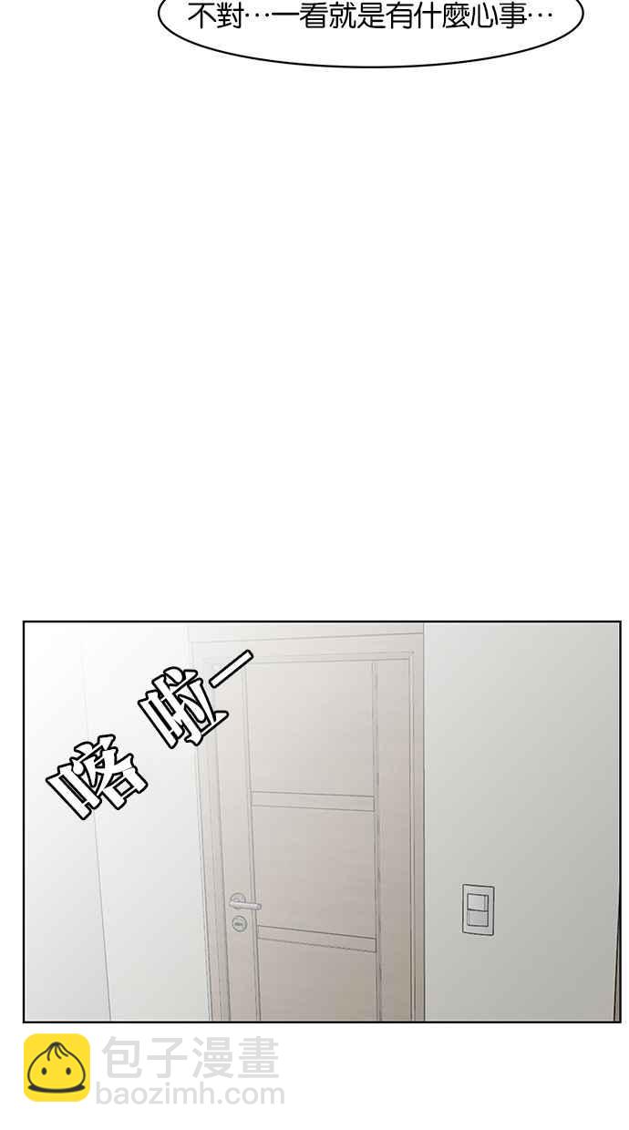 第45话109