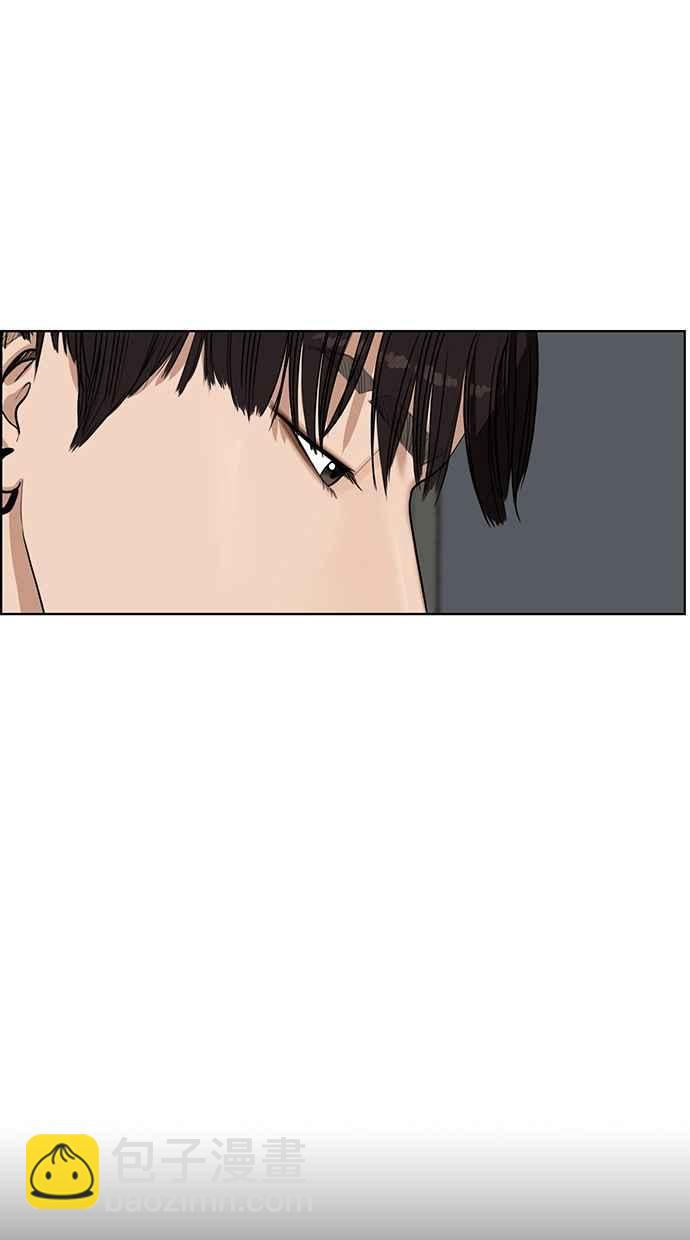 第45话110