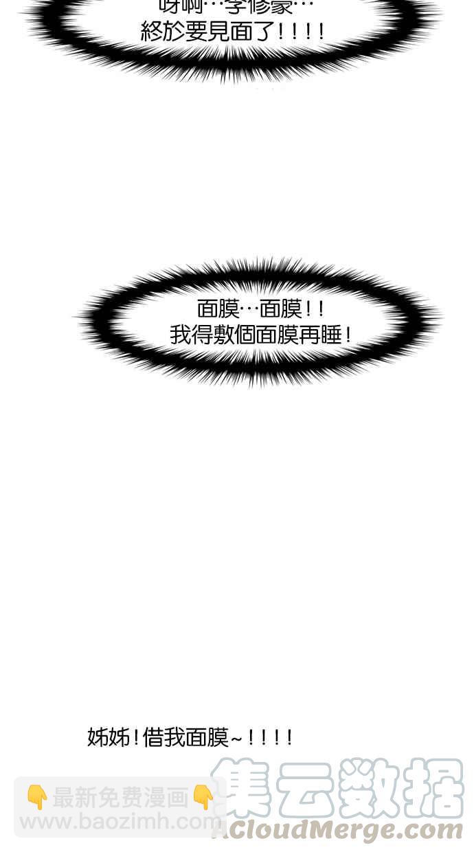 第45话123