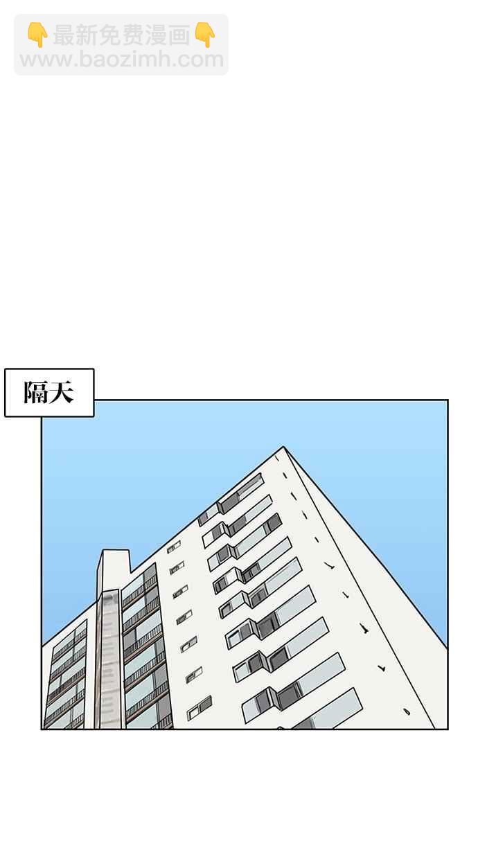 第45话124