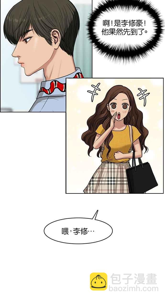 第45话130