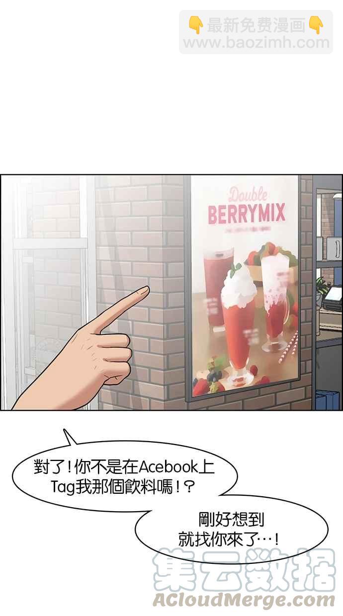 第45话25