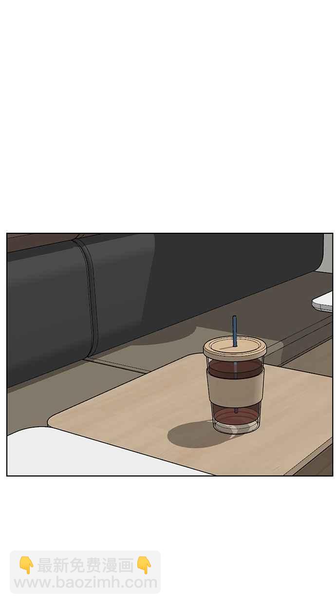 第45话44