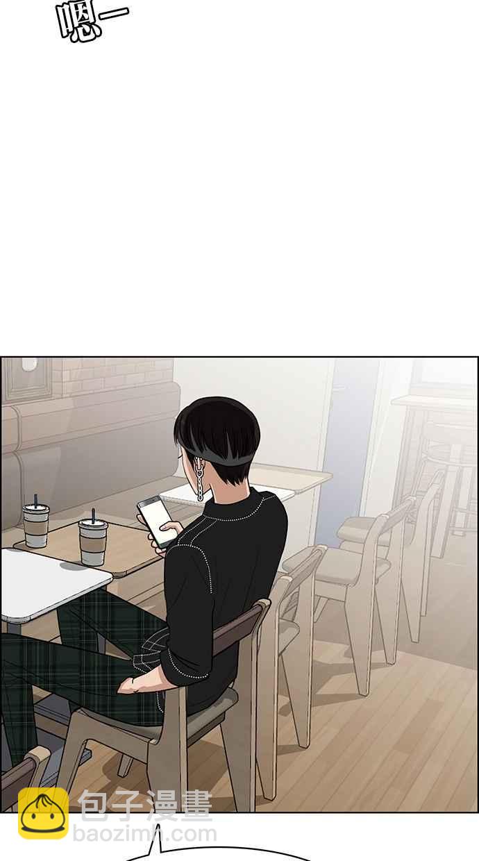 第45话56