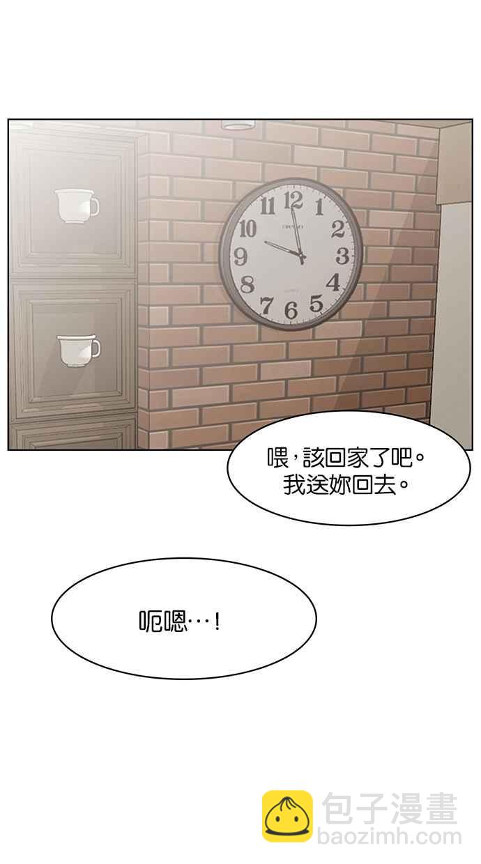 第45话62