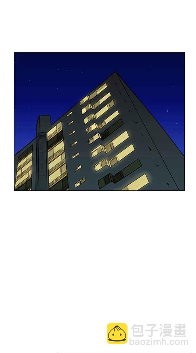 第45话63