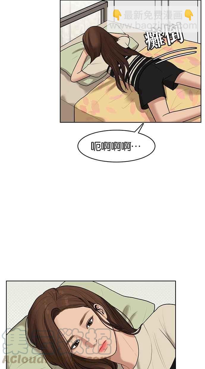 第45话64