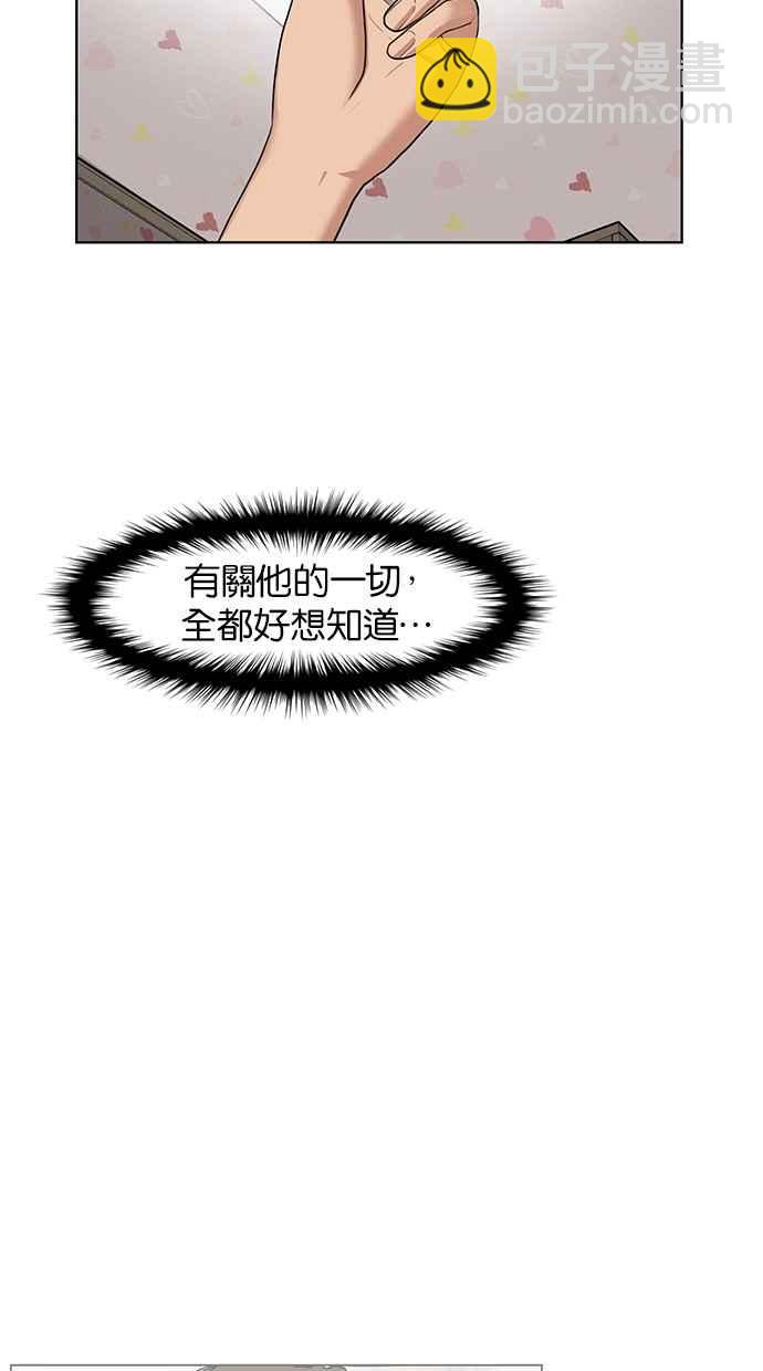 第45话70