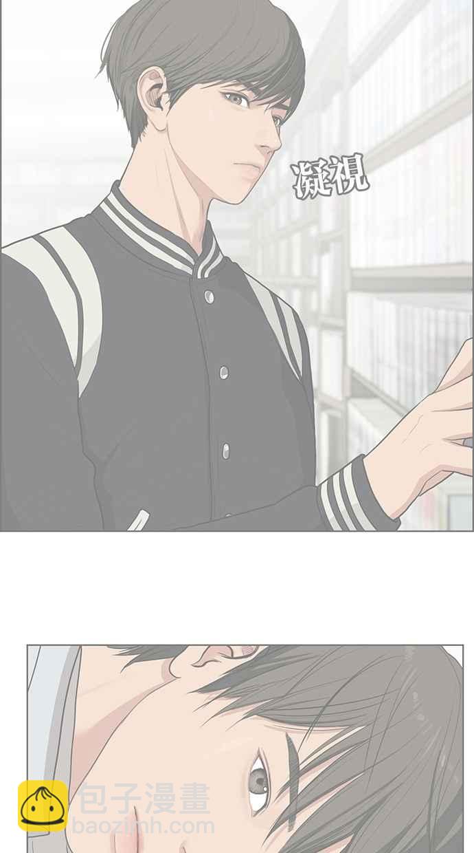 第45话78