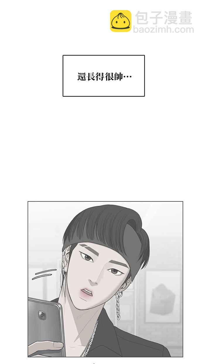 第45话80
