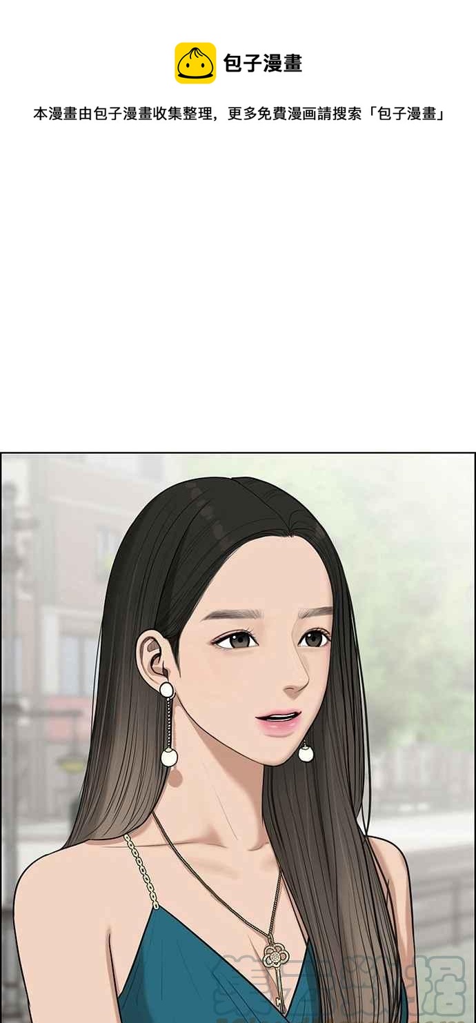第46话0