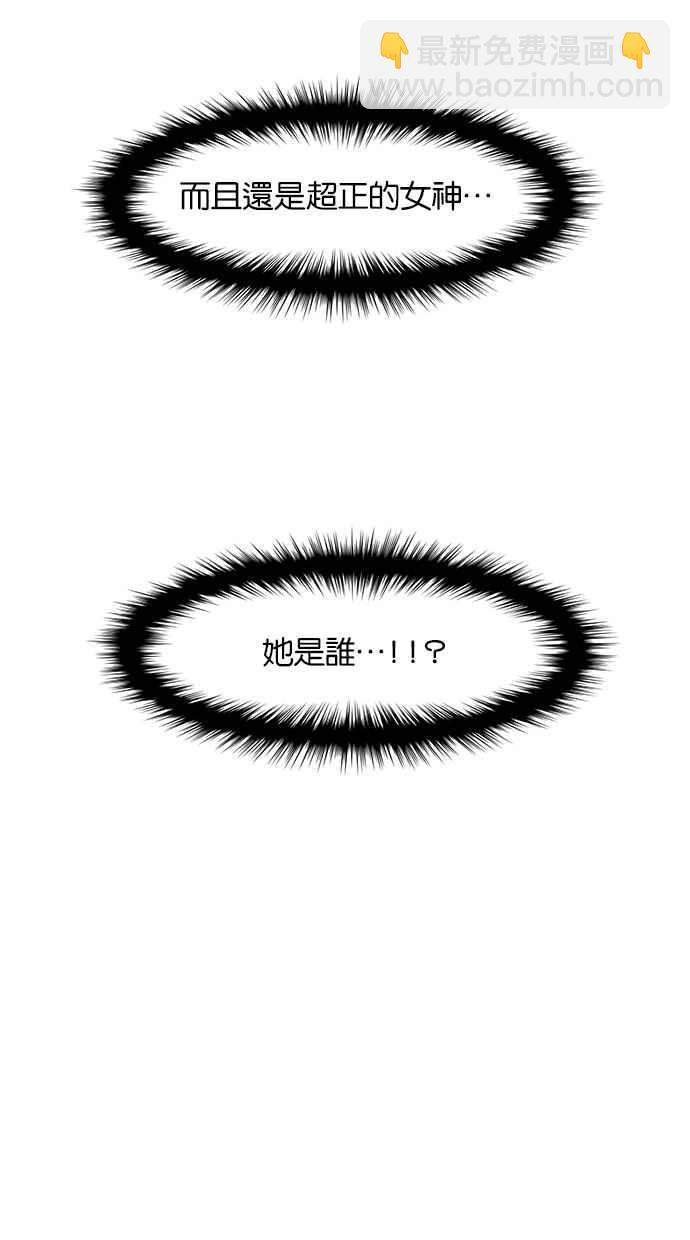 第46话1