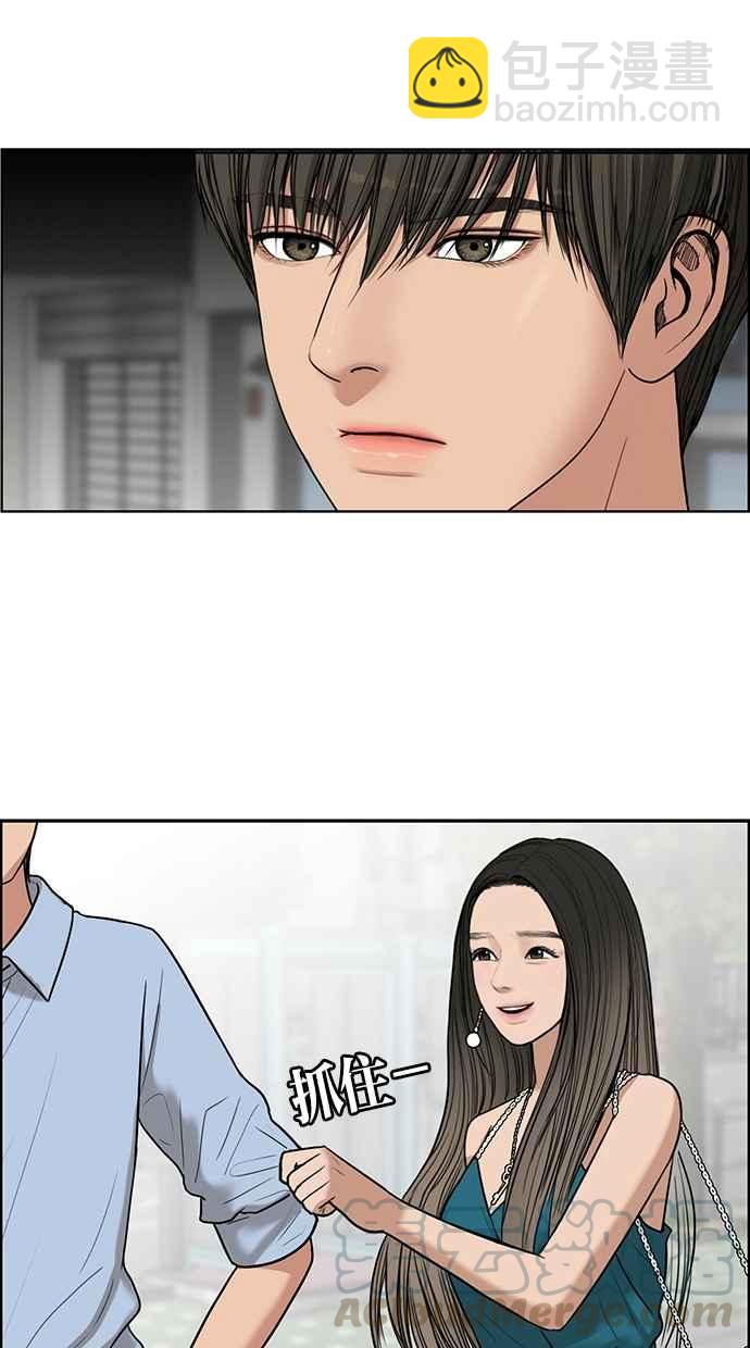 第46话10