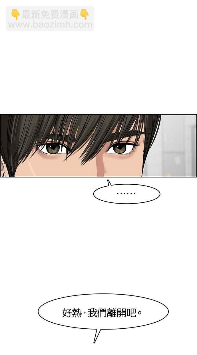 第46话101