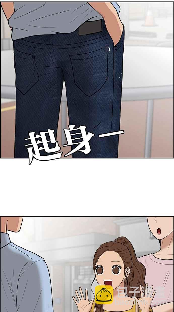 第46话102