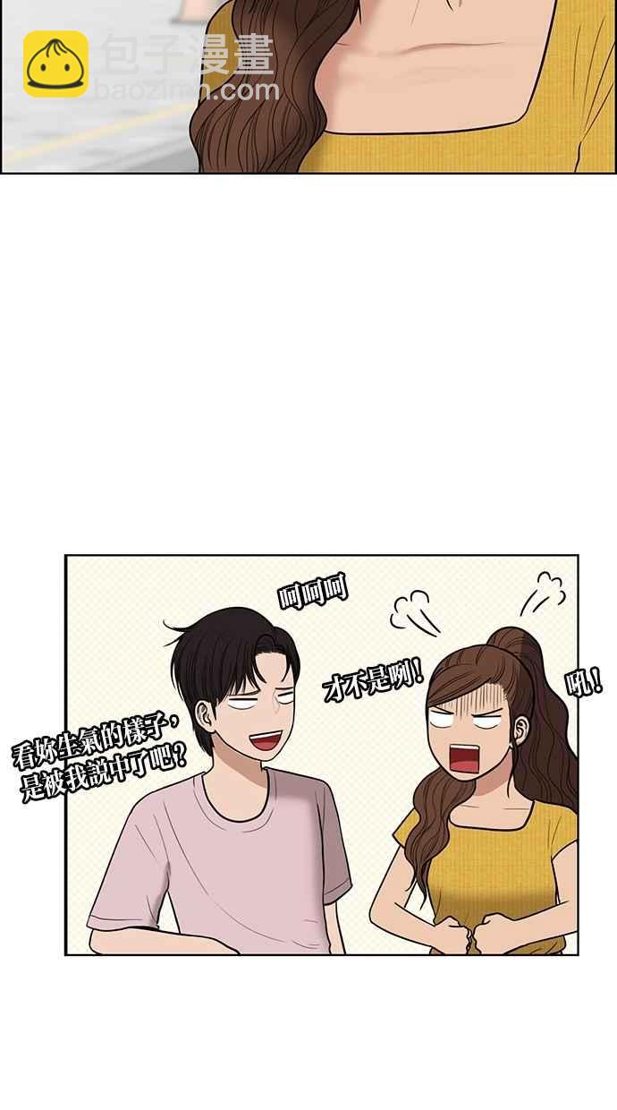 第46话104