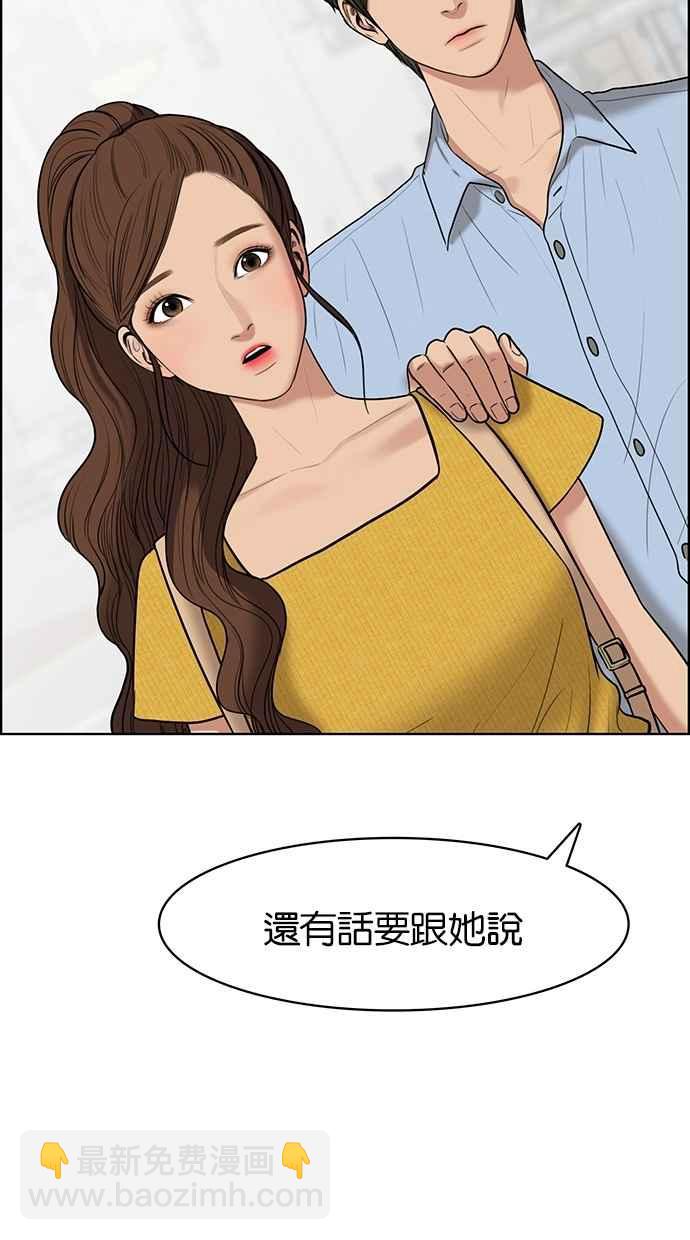 第46话111