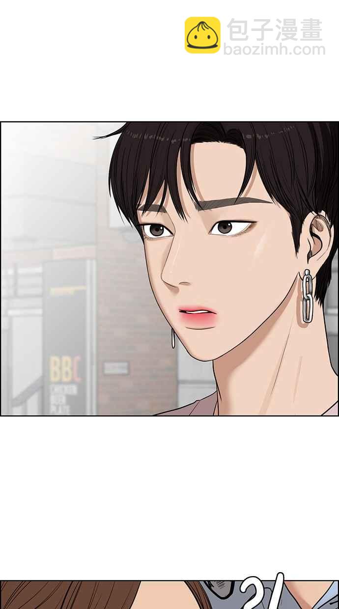 第46话112