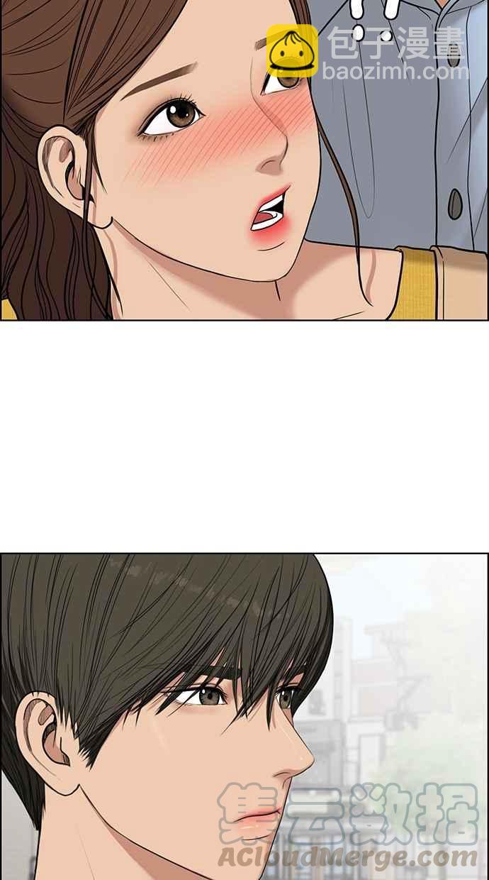 第46话113