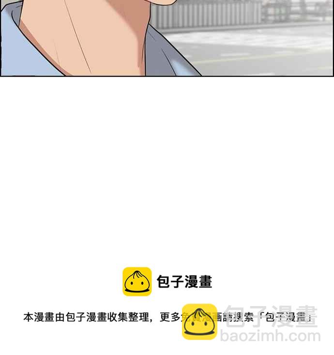 第46话114