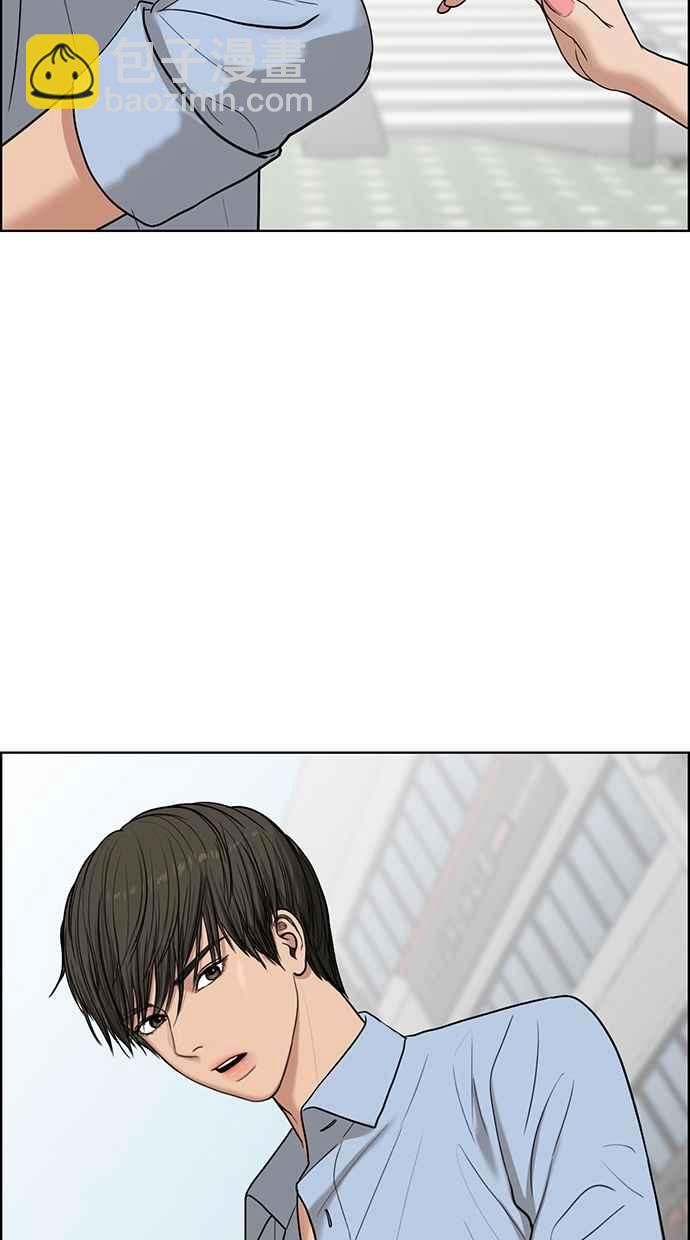 第46话12
