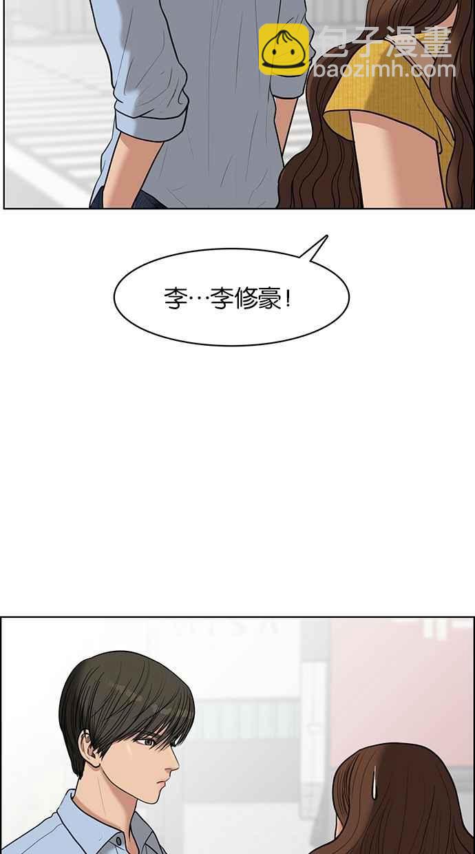 第46话16