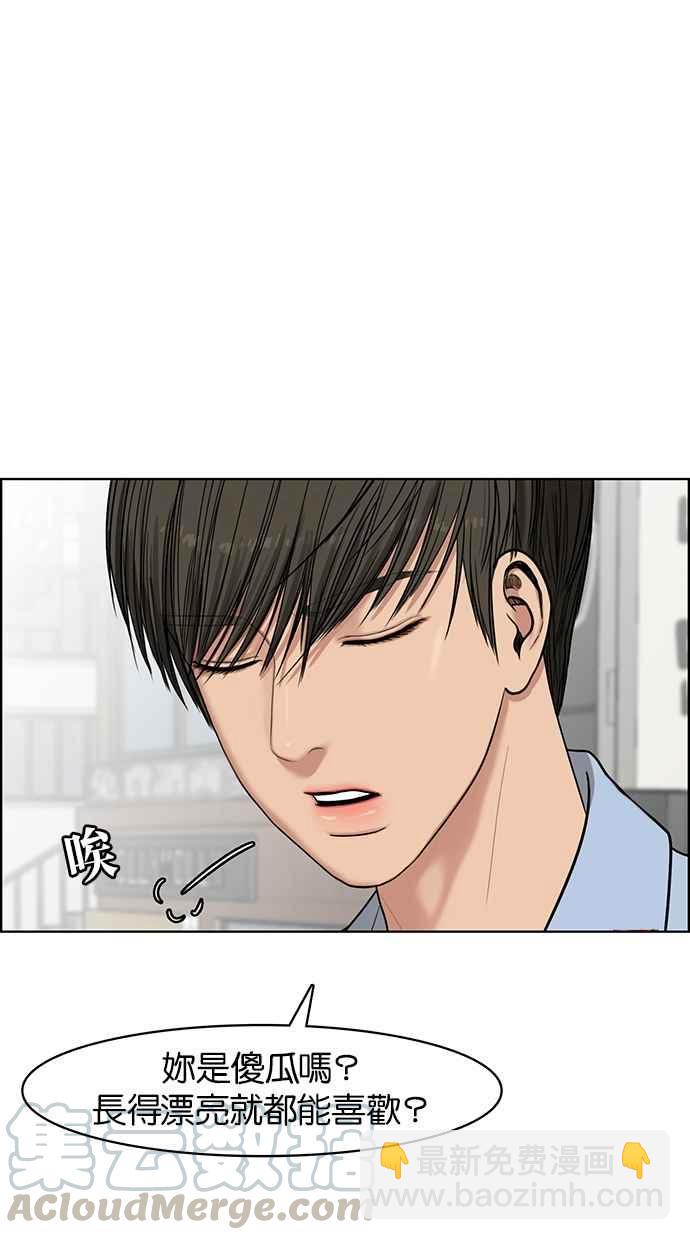 第46话20
