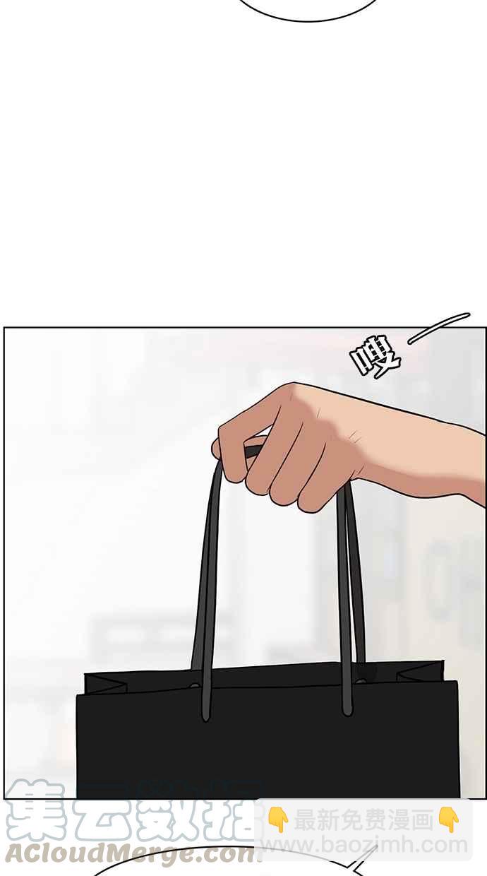 第46话30